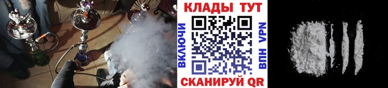 Где найти наркотики Гудермес Конопля Мефедрон А ПВП АМФЕТАМИН ГАШ