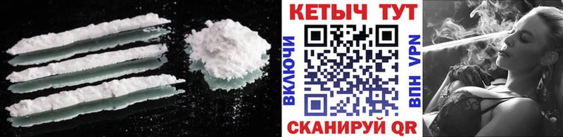 ОМГ ОМГ маркетплейс  Гудермес  КЕТАМИН VHQ 