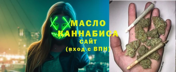 дурь Богородицк