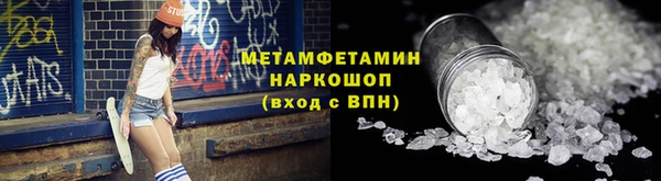 дурь Богородицк