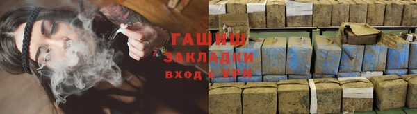 сатива Богданович