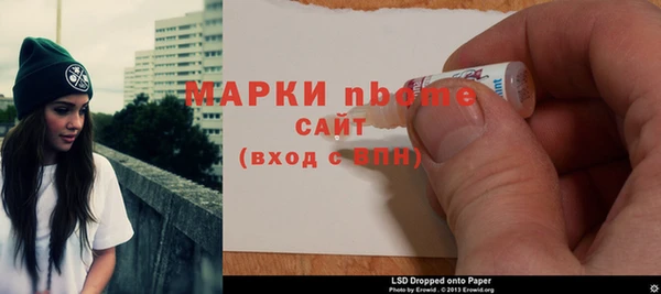 МДПВ Бугульма