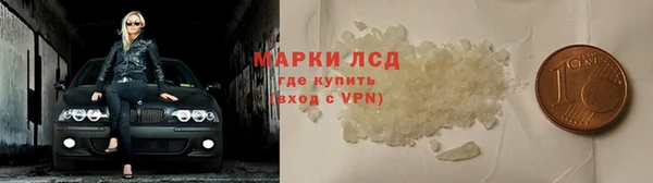 дурь Богородицк