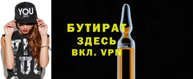 МДПВ Бугульма