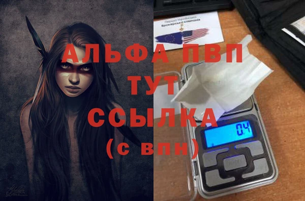 марки nbome Вуктыл