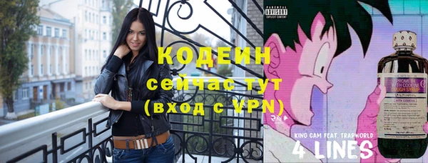 сатива Богданович