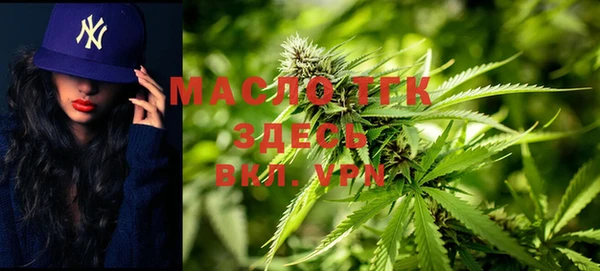МДПВ Бугульма