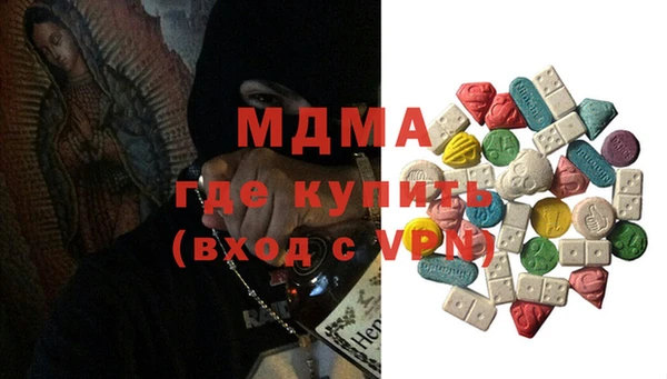 таблы Всеволожск