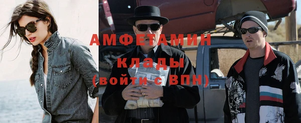 дурь Богородицк