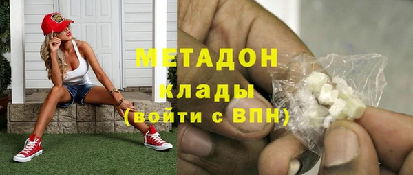 МДПВ Бугульма