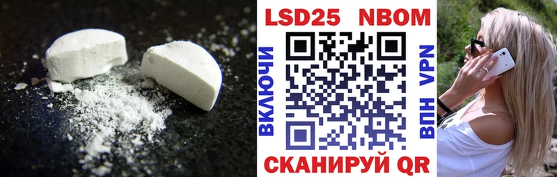 ЛСД экстази ecstasy  дарнет шоп  ОМГ ОМГ онион  Гудермес 