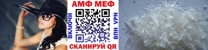 продажа наркотиков  Гудермес  MEGA рабочий сайт  Первитин мет 