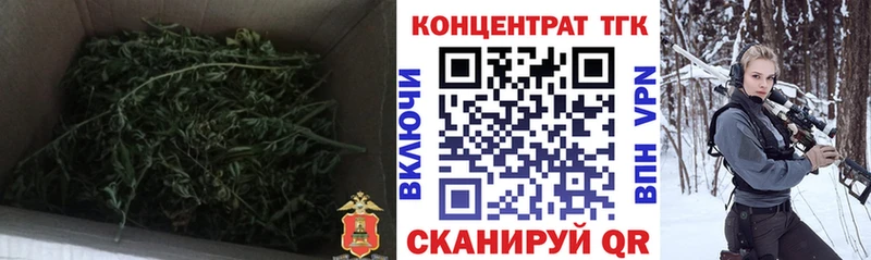 MEGA ссылка  Гудермес  ТГК гашишное масло  наркота 